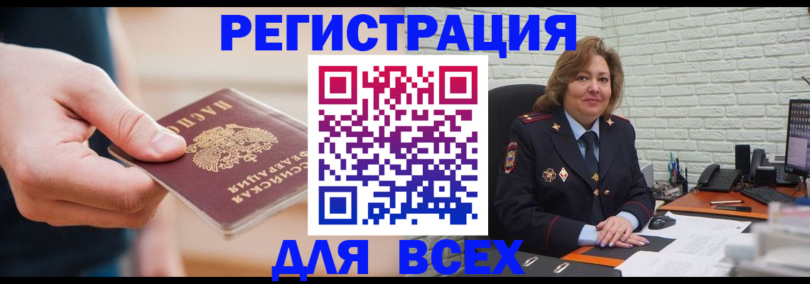форма 3 в Нефтекумске