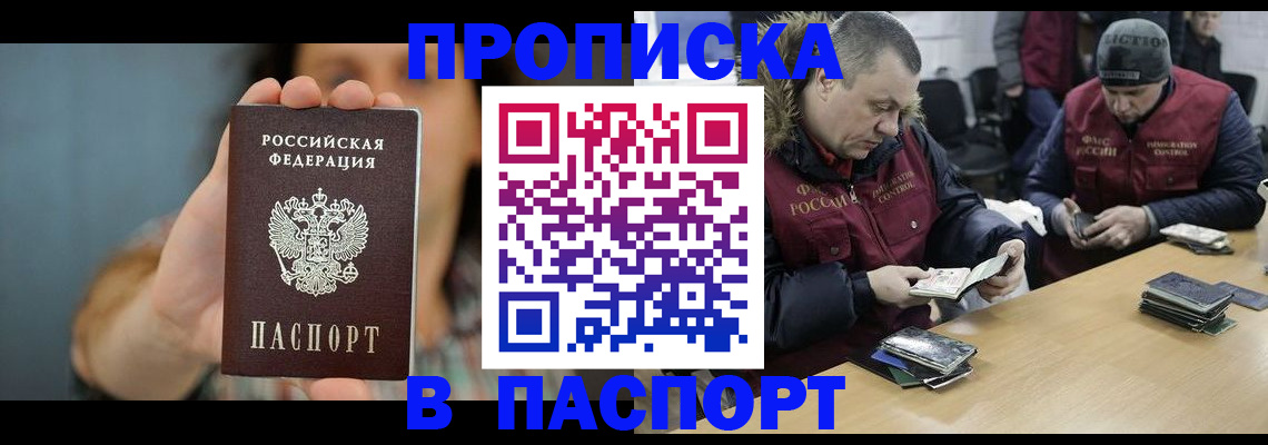 форма 3 в Нефтекумске